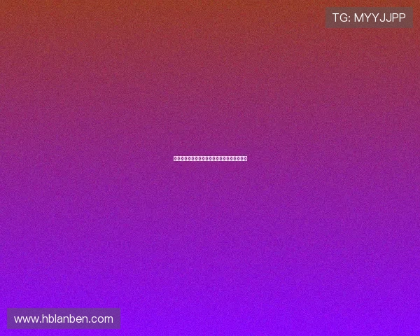 世家传奇李冰洁魔鬼训练坚持拼搏终迎辉煌回报