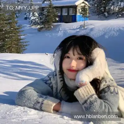 史彤谨